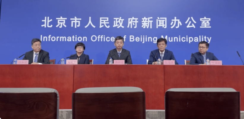 貨車赤峰進京路線查詢電話-第1張圖片