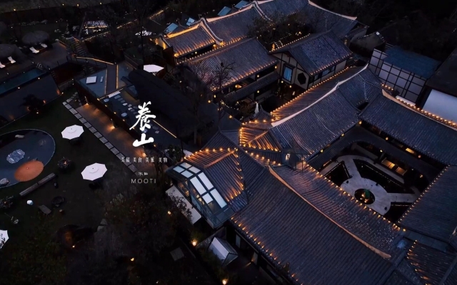 赤峰篝火酒店電話多少號-第1張圖片