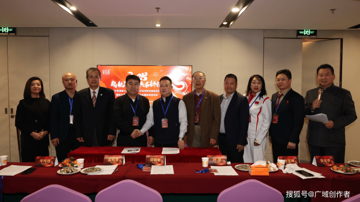 浩達(dá)集團(tuán)-第1張圖片