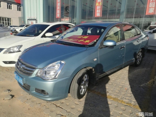 赤峰天山二手車交易市場-第1張圖片