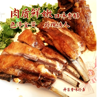 赤峰烤肉老板電話號(hào)碼查詢是多少-第1張圖片