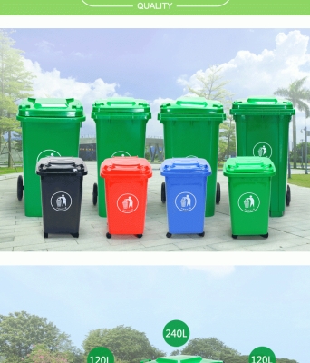 赤峰垃圾桶廠商電話地址查詢-第1張圖片