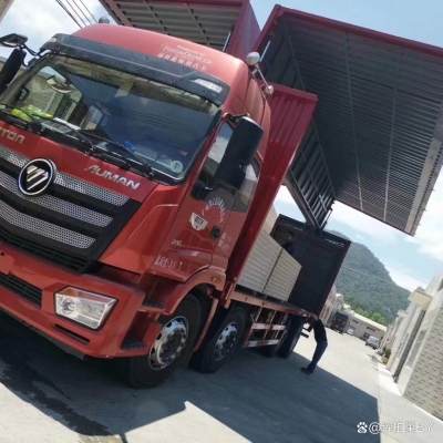 赤峰新華物流電話是多少號(hào)-第1張圖片