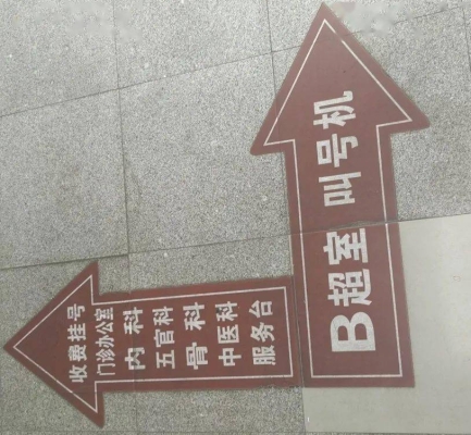 赤峰醫(yī)保局的電話是多少號(hào)-第1張圖片