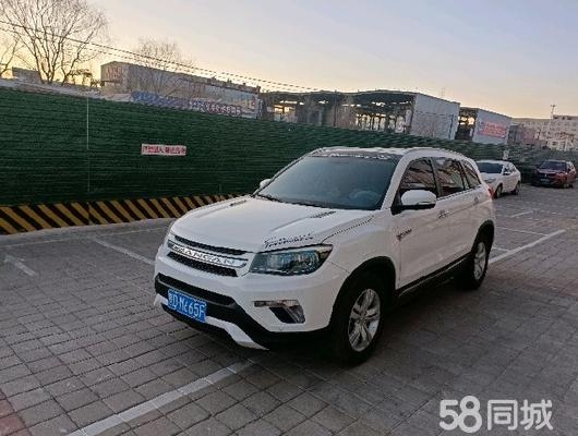 赤峰同城購機(jī)電話號(hào)碼查詢-第1張圖片