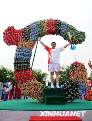 赤峰賣棒球棍電話號碼多少-第1張圖片