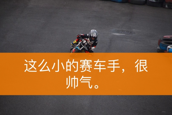 赤峰機(jī)車會所電話多少號碼-第1張圖片