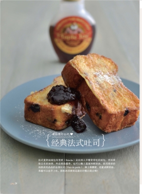 赤峰街馬卡龍飯店電話號(hào)碼-第1張圖片