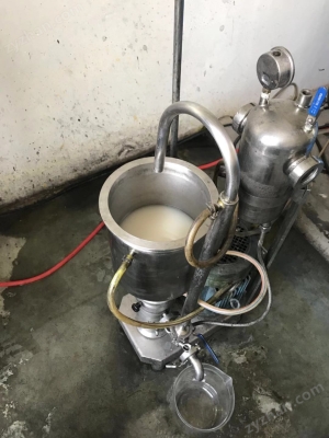 赤峰勻質(zhì)機廠家電話號碼-第1張圖片