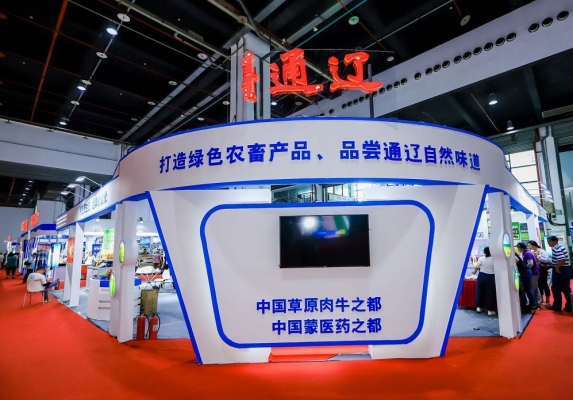 赤峰旗艦店河套酒店電話號(hào)碼-第1張圖片