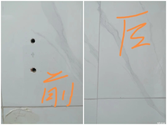 赤峰大理石安裝師傅電話號碼-第1張圖片