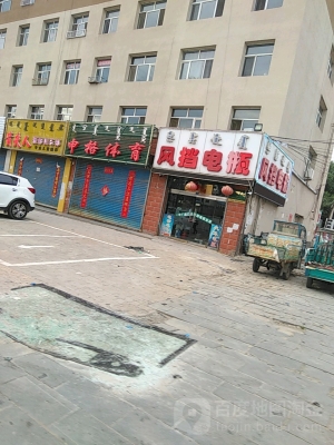 赤峰幼兒用品專賣(mài)店電話號(hào)碼-第1張圖片