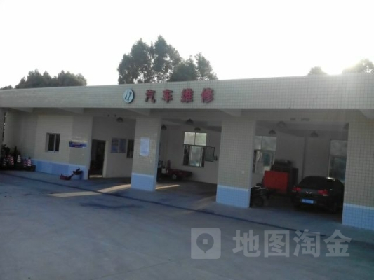 赤峰汽車?yán)^電器維修電話號碼-第1張圖片