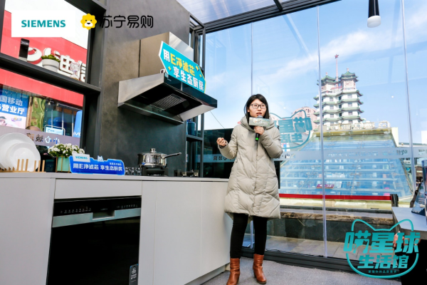 赤峰西門子家電售后電話號碼-第1張圖片