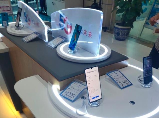 赤峰電信號(hào)段有哪些-第1張圖片