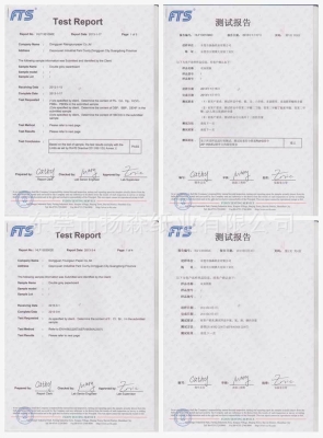 赤峰廢黑卡紙加工店電話-第1張圖片
