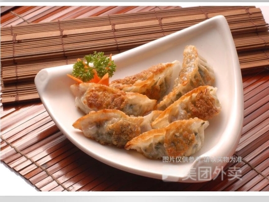 赤峰董記面食店電話地址查詢-第1張圖片