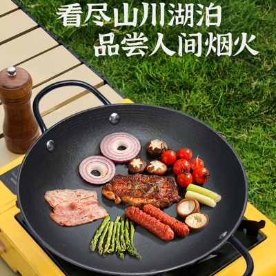 赤峰韓式烤肉野炊店電話號碼-第1張圖片