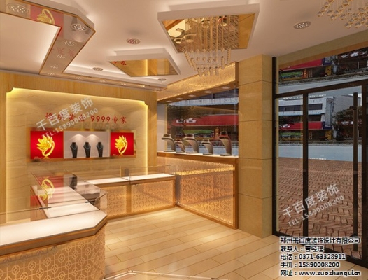 赤峰黑毛豬加工店電話號碼-第1張圖片