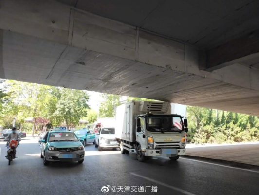 天津赤峰橋九價(jià)預(yù)約電話號(hào)碼-第1張圖片