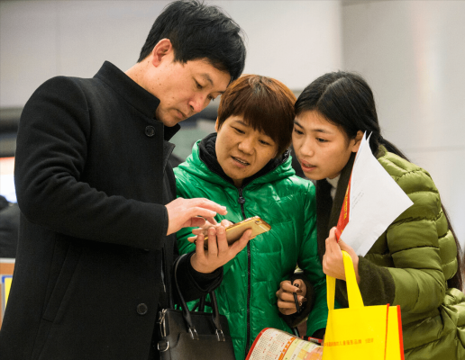 赤峰鐵飯碗廠招聘電話號(hào)碼-第1張圖片