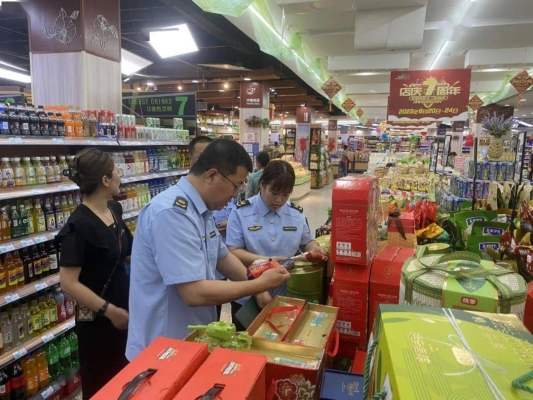 赤峰市區(qū)粽子店鋪電話號碼查詢-第1張圖片