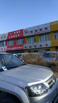 赤峰裝修工業(yè)協(xié)會電話號碼-第1張圖片