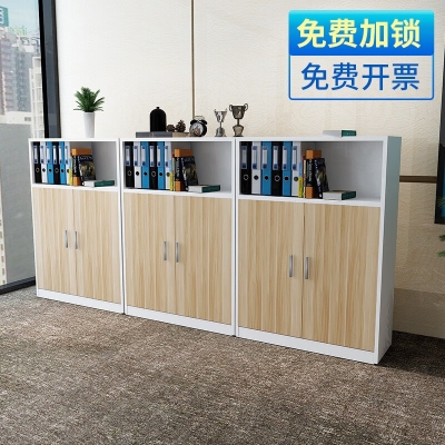 赤峰辦公柜廠家聯(lián)系電話號碼-第1張圖片