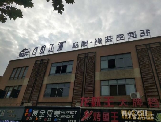 赤峰戶外燈箱制作廠電話號(hào)碼-第1張圖片