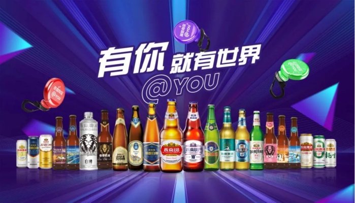 赤峰市燕京啤酒代理電話號(hào)碼-第1張圖片