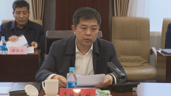 赤峰阿旗自來水電話號(hào)碼-第1張圖片