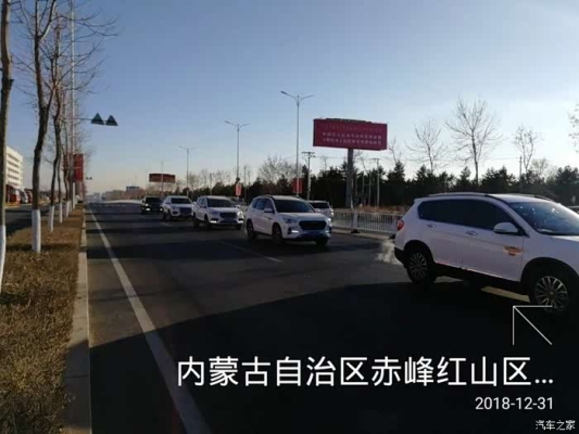 赤峰世順哈弗售后電話號(hào)碼-第1張圖片