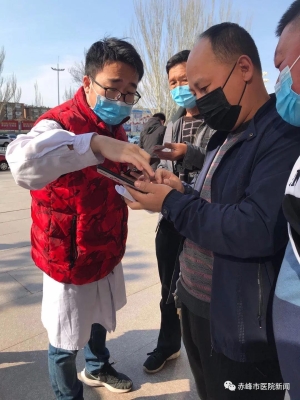 赤峰市醫(yī)院影像科電話號碼-第1張圖片