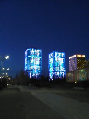 接到內(nèi)蒙古赤峰的電話-第1張圖片