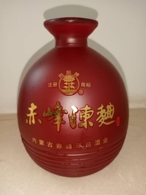 赤峰市飲品批發(fā)電話號碼-第1張圖片