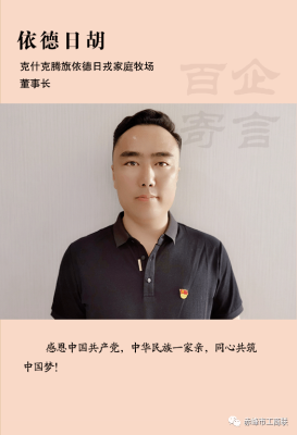 赤峰工商投拆電話是多少號-第1張圖片