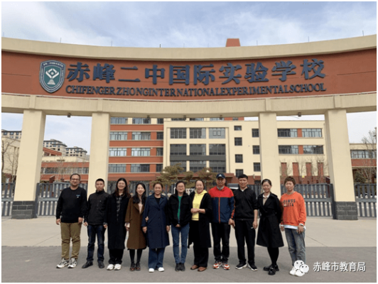 赤峰天山酒業(yè)-第1張圖片