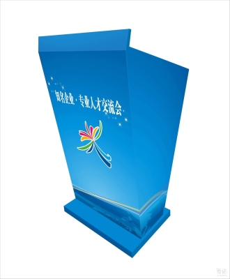 赤峰舞臺(tái)燈光出租電話號(hào)碼-第1張圖片