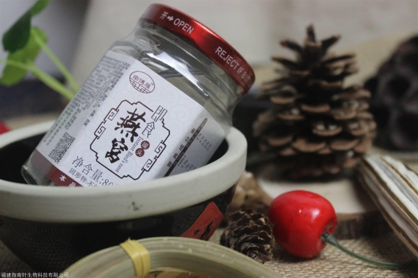 赤峰燕窩廠家電話號(hào)碼查詢-第1張圖片