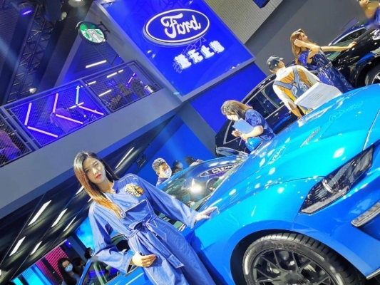 赤峰福特網(wǎng)紅店地址電話號(hào)碼-第1張圖片