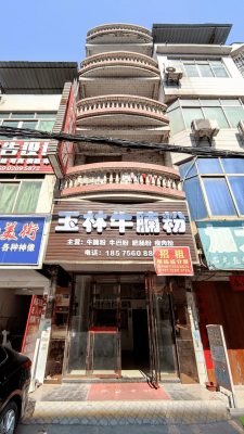 赤峰祥禾農(nóng)業(yè)銀行電話號碼-第1張圖片