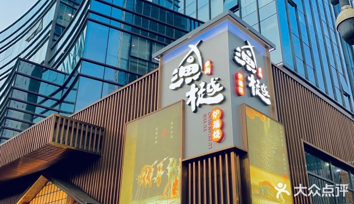 赤峰雅逸青奢專柜電話號碼-第1張圖片