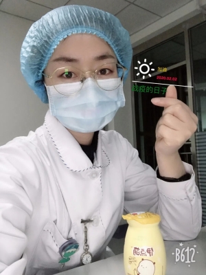 赤峰小慧寶寶診所電話地址查詢-第1張圖片