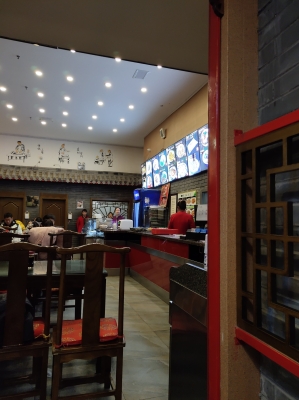 赤峰眾聯(lián)廣場(chǎng)兼職電話地址查詢-第1張圖片