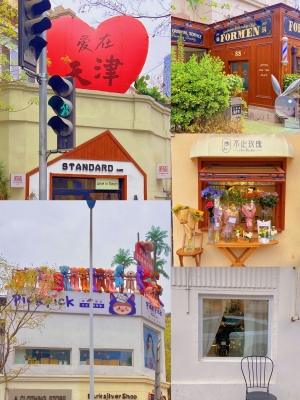 赤峰小熊化妝電話號碼多少號-第1張圖片