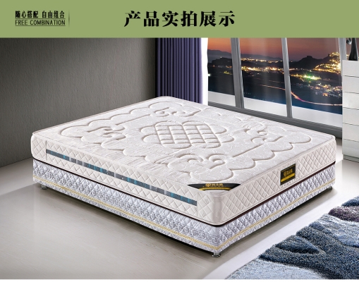 赤峰獨(dú)立彈簧床墊加盟電話號(hào)碼-第1張圖片