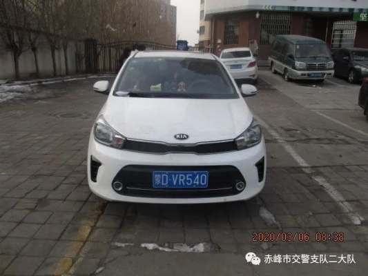 赤峰橋北出售車(chē)庫(kù)電話號(hào)碼-第1張圖片