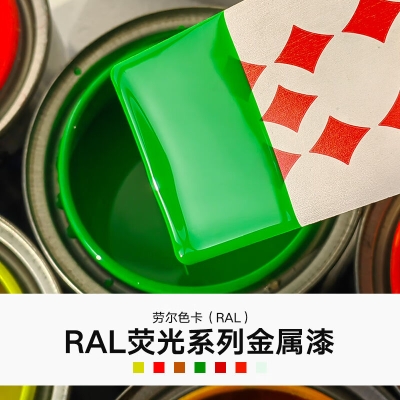 赤峰金屬防銹膜訂做店電話號(hào)碼-第1張圖片