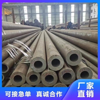 赤峰市批發(fā)鋼管電話地址查詢-第1張圖片