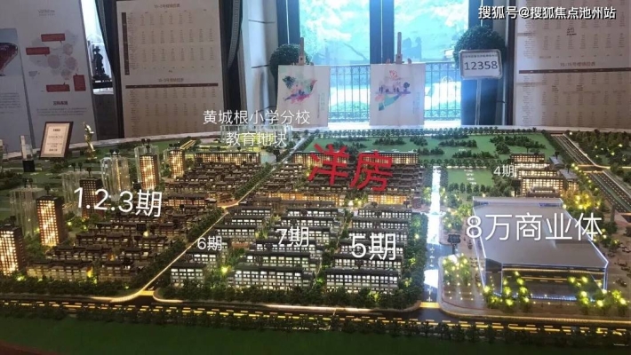 赤峰翡翠樓飯店電話多少號-第1張圖片